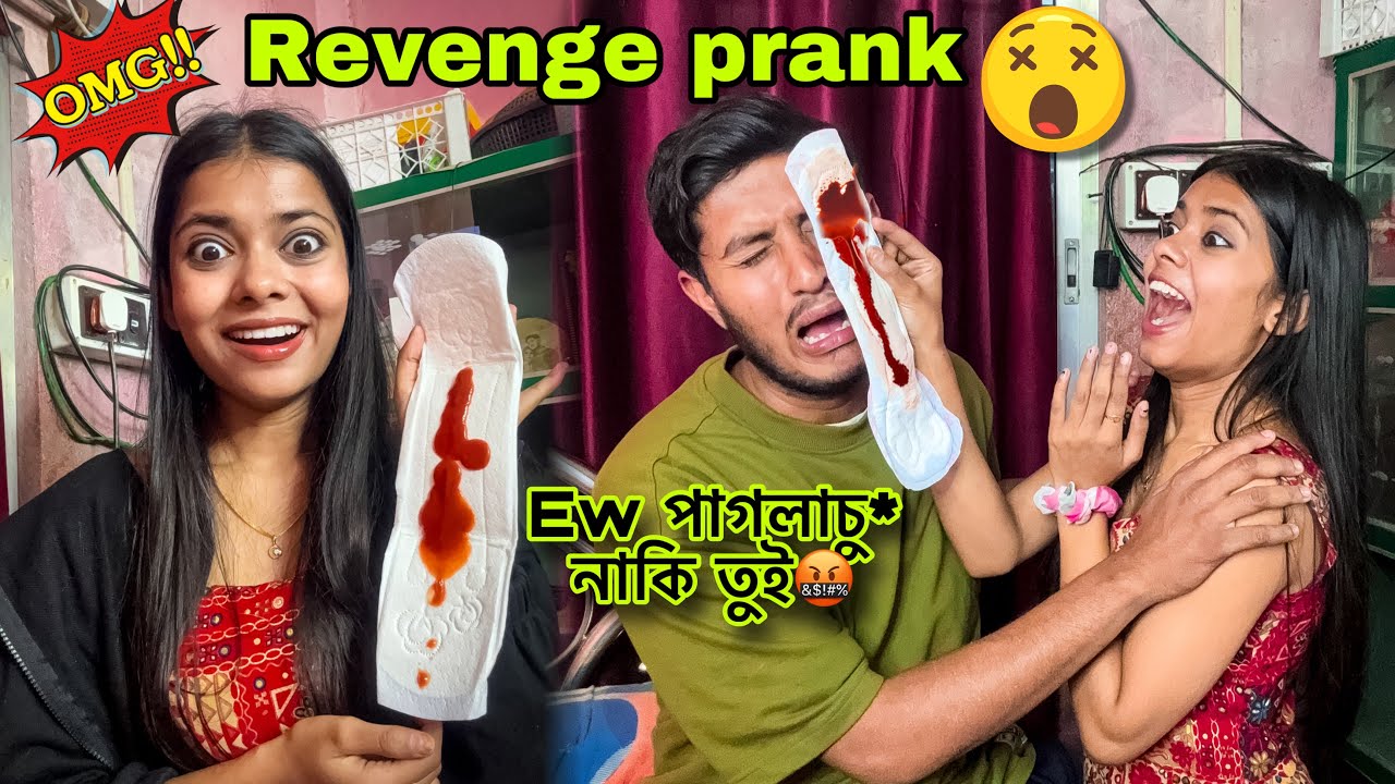 EXTREME Throwing Dirty pad on my innocent boyfriend 😝🧿 Revenge Prank on my boyfriend 🤣
