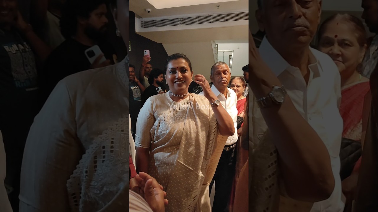 🤯💯80s கதாநாயகி Roja  #viral #shortsand #trending #rojaselvamani #roja #viralvideo #ytviral #ytshorts