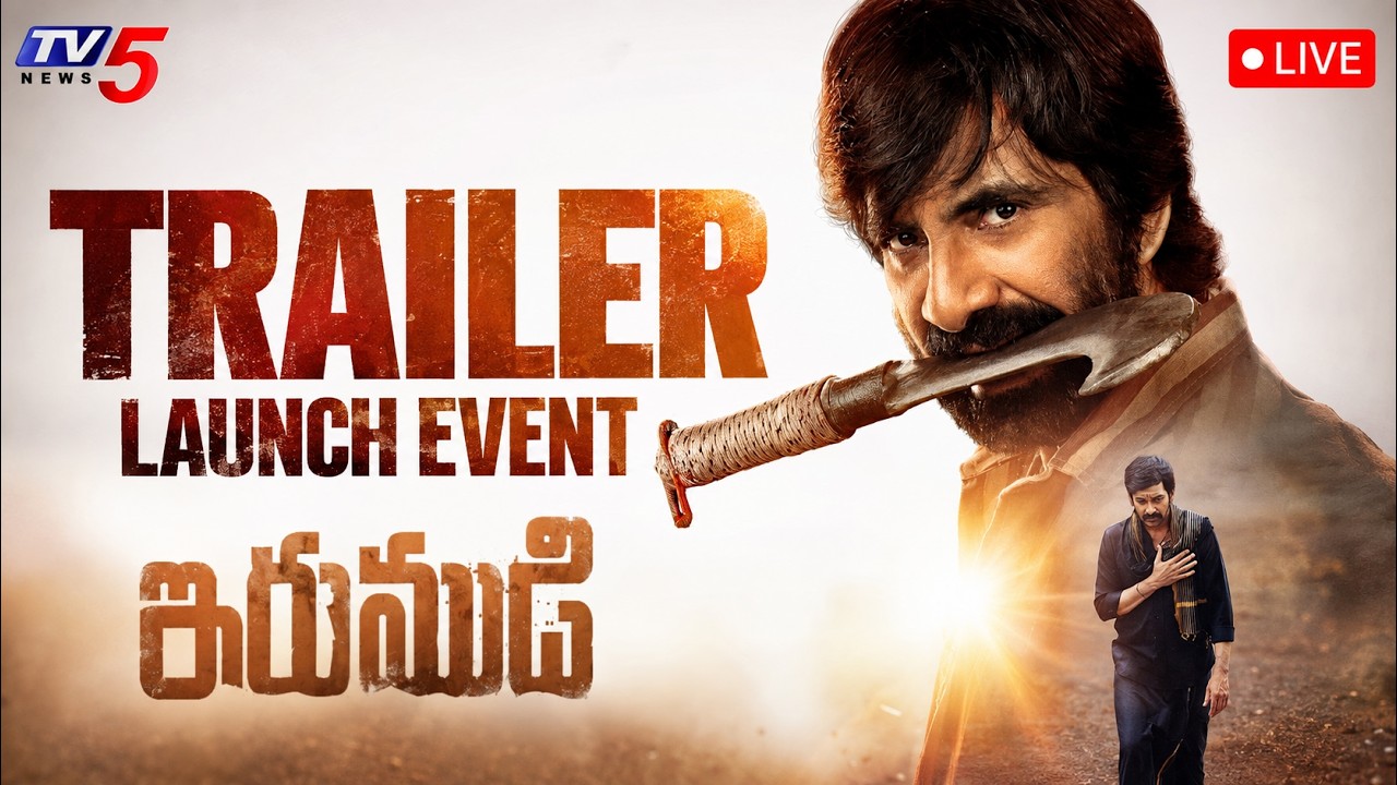 Irumudi Trailer Launch Event LIVE | Ravi Teja | Priya Bhavani Shankar | TV5 Entertainment