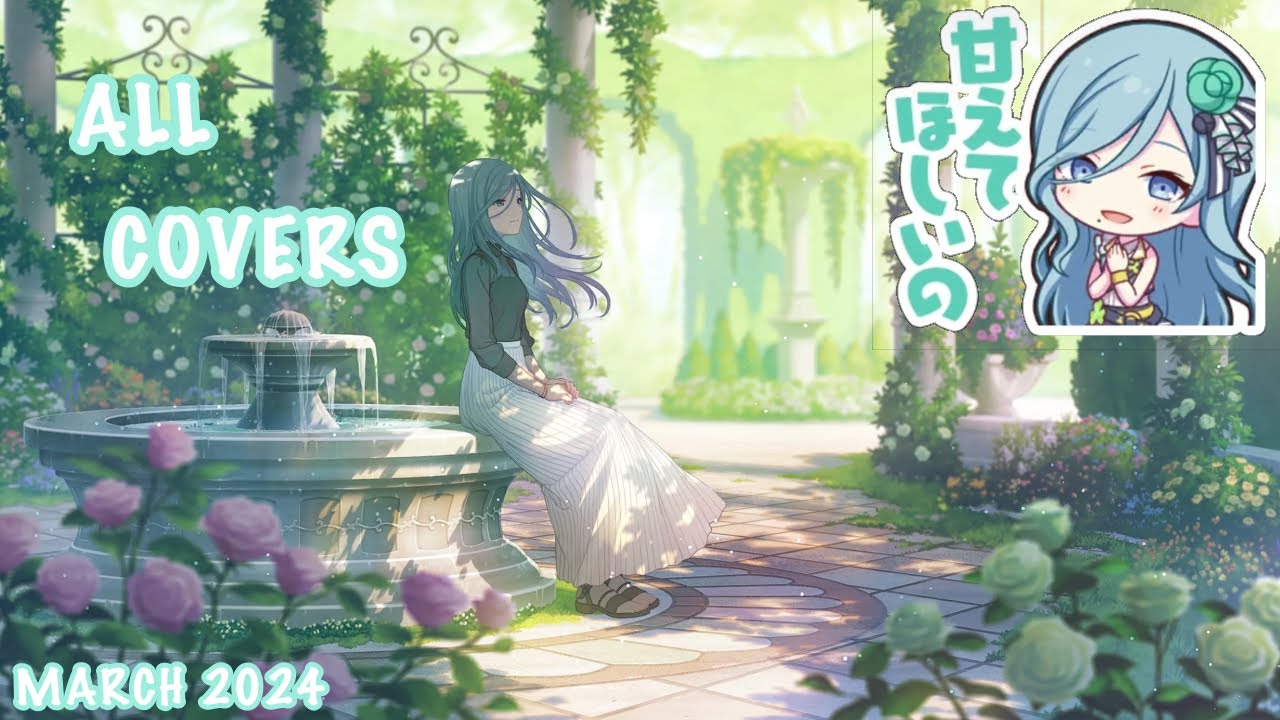[OLD] [MARCH 2024] Shizuku Hinomori (日野森 雫) All Alt Vocals