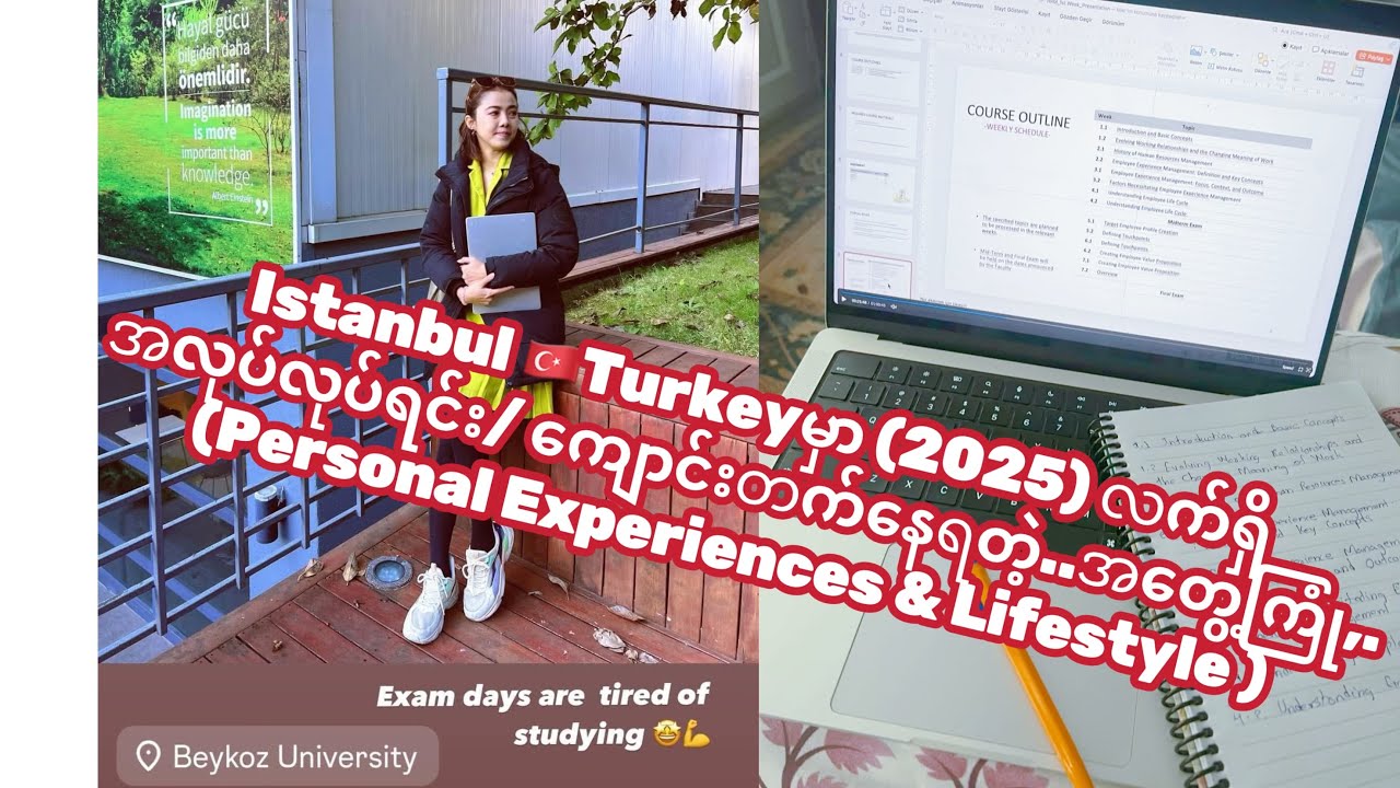 Personal experience & Lifestyles (Sharing is Caring) #2025 #university #studentlife #asia #myanmar