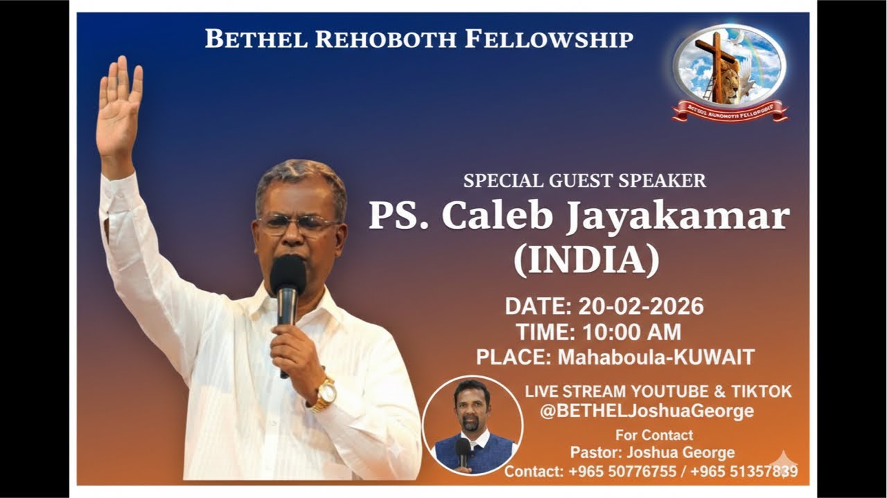 #Live 20 FEB 2026 FRIDAY FASTING PRAYER || spl Message PS.Calab Jayakumar #BRFKT #betheltamilchurch 