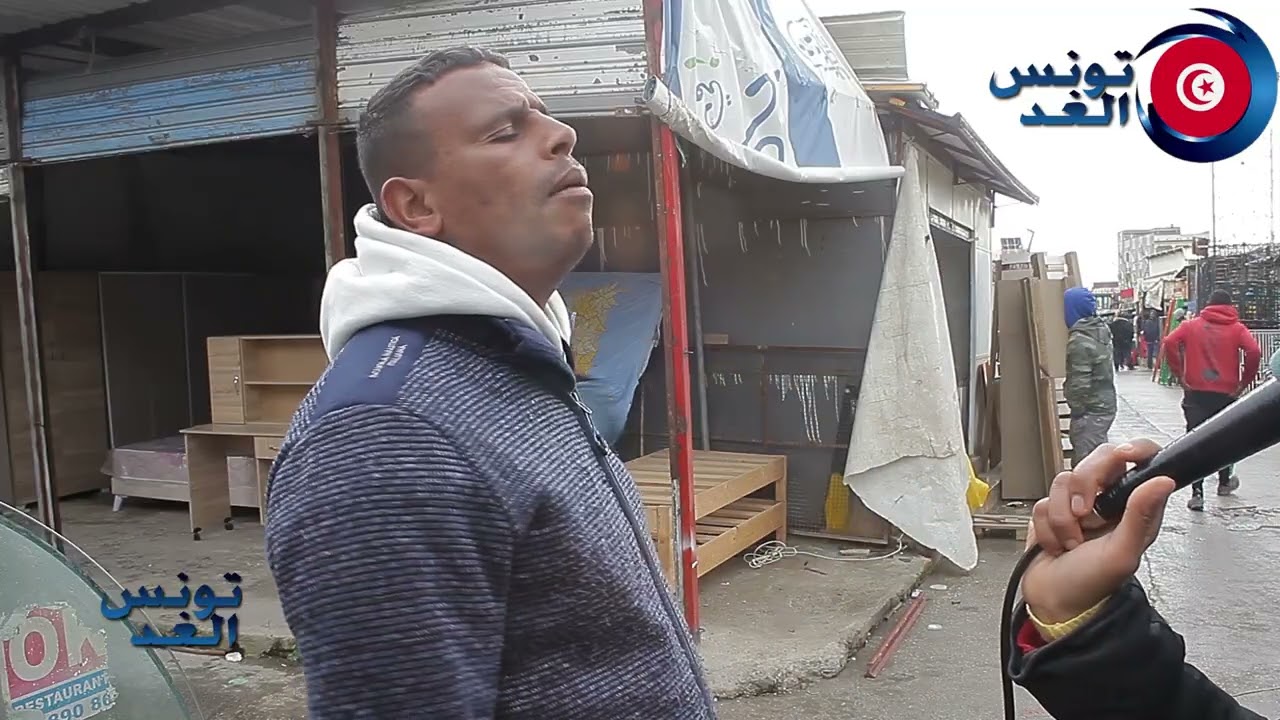 يشوهو في سمعة الملاسين ويتهمو فينا بالسرقة والتحيل، كلام فايسبوك يستحيل حد يتعدى عليك في السوق