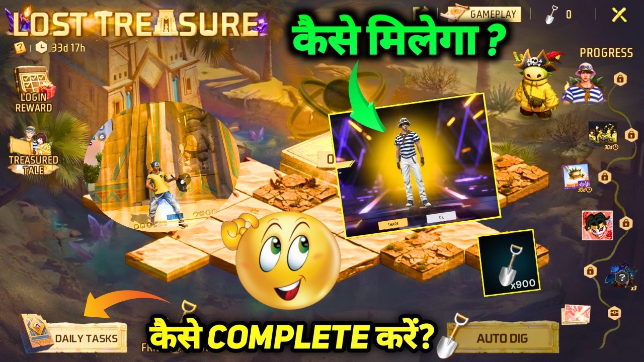 HOW TO COMPLETE LOST TREASURE EVENT KAISE PURA KAREN IN FREE FIRE NEW TREASURE FINDER BUNDLE MILEGA