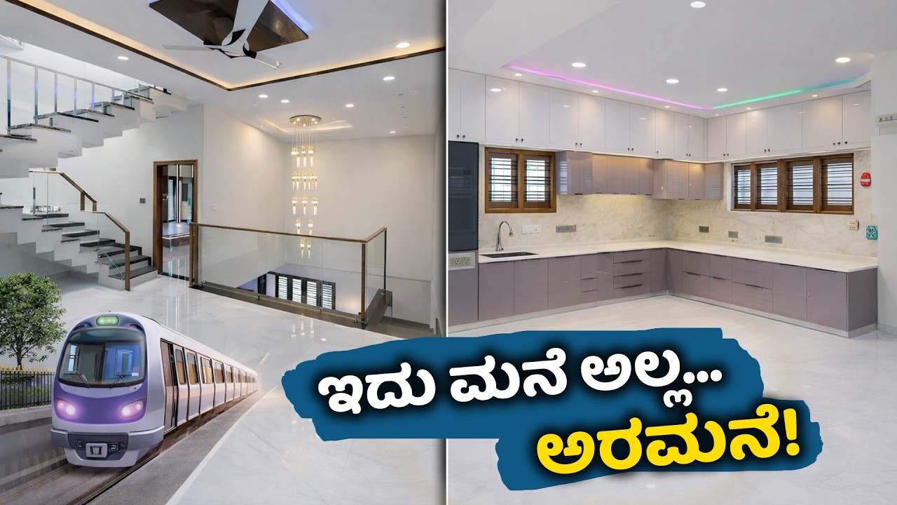 Direct Owner | beautiful Duplex House For Sale in Bangalore