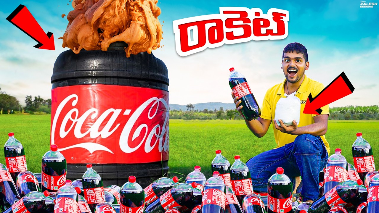 Biggest Coca-Cola Fountain- 50 Liters Gone Amazing 🔥🔥 Telugu Experiments