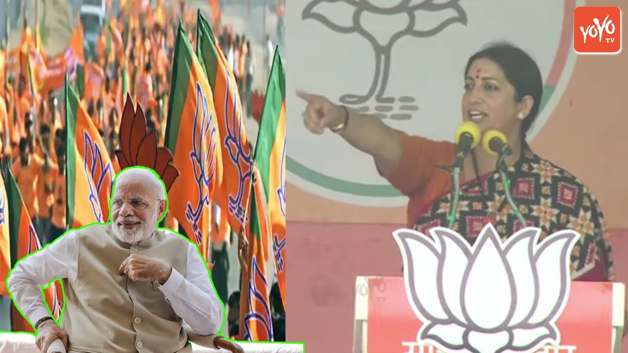 Smriti Irani's Outstanding Speech in Front of PM Modi at Amethi 2022 BJP Election Campaign