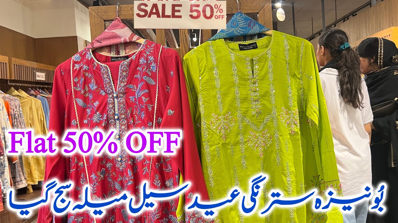 Bonanza satrangi flat 50% off Eid sale 🥳💕🔥||Bonaza satrangi summer sale ||31 May 2025
