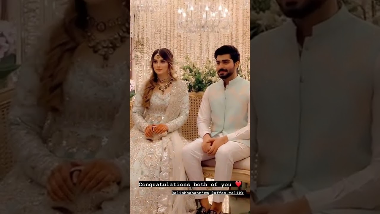 Alishba Anjum & Affan Malik engagement #alishbaanjum #affanmalik