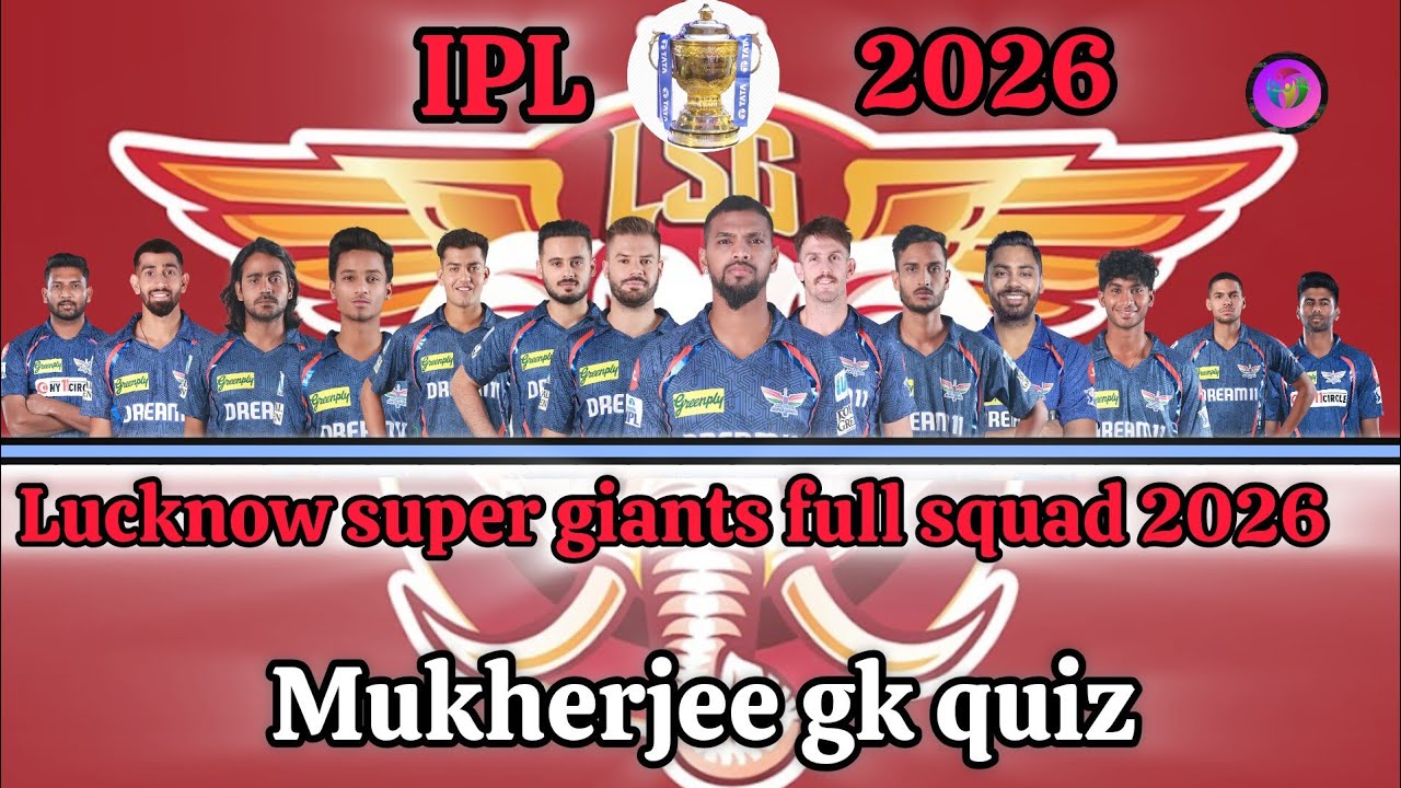 Lucknow super giants full squad 2026 🥰 #ipl #ipl2026 #lsg #Lsgfullsquad #ytvideo #viral #trading #gk