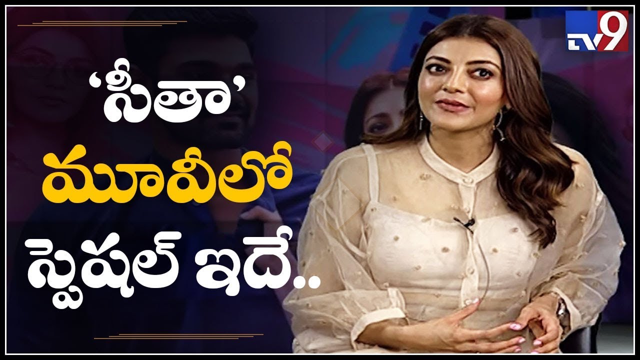 Kajal Agarwal Exclusive Interview - TV9