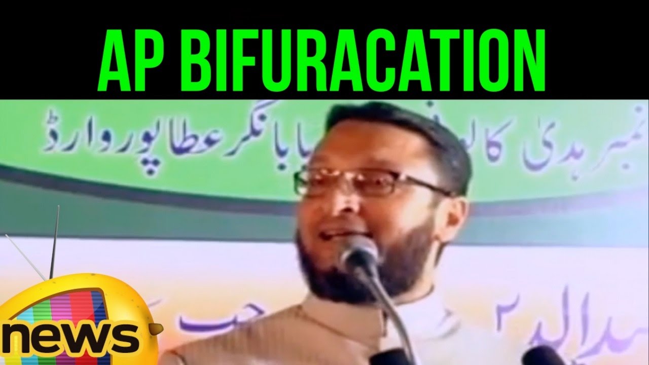 Asaduddin Owaisi slams On AP Government Over AP Bifuracation | Uttar Pradesh | Mango News