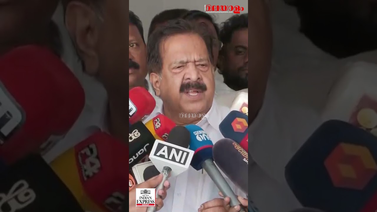 ഇത്രനാളും വീടു വച്ചു കൊടുക്കുന്നില്ലെന്നായിരുന്നു പരാതി |  Ramesh Chennithala
