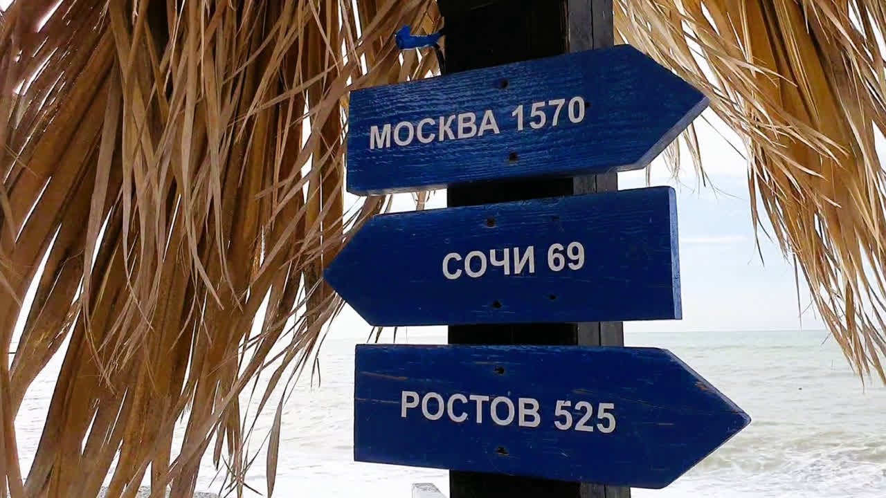 Прощальная прогулка под дождём. Чудеса Лазаревского. Никому меня не отдавай. Новая песня на мой стих