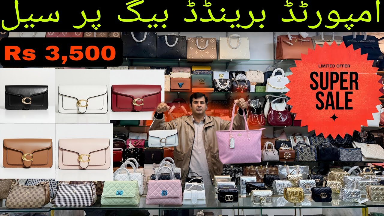 New Arrivals ALL BAGS UNDER 3500 WHATSAPP 03074007772 #fashion 