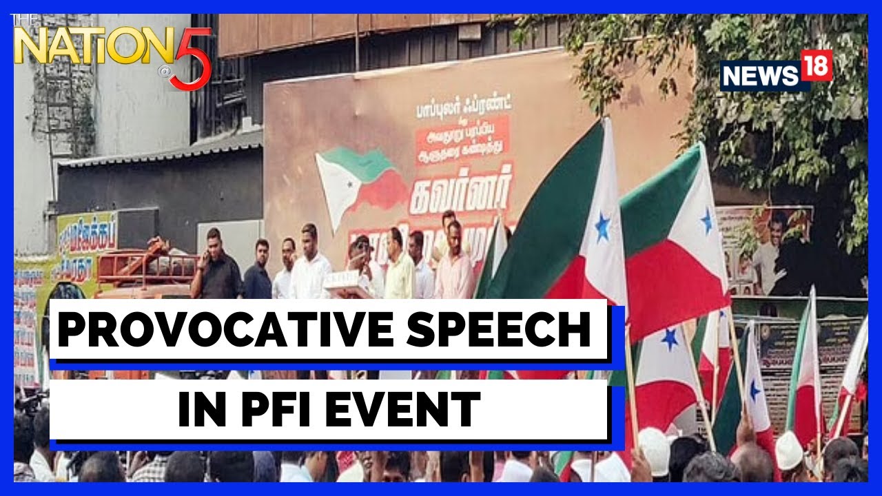 Kerala News | Muslim Organization Condemns Hate Speech By Iman At PFI Event | English News