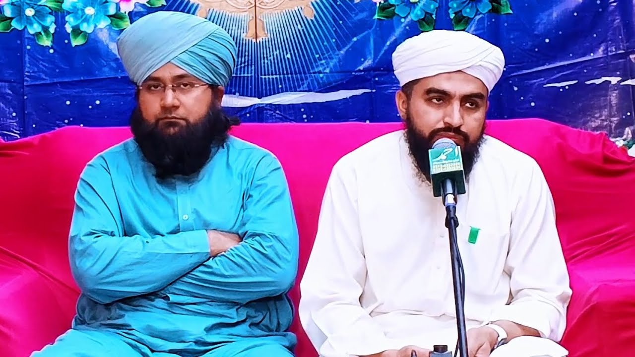Camplete Bayan !! Sayyid Fahmeedul Raof Shah Sahib !! 12-03-2026