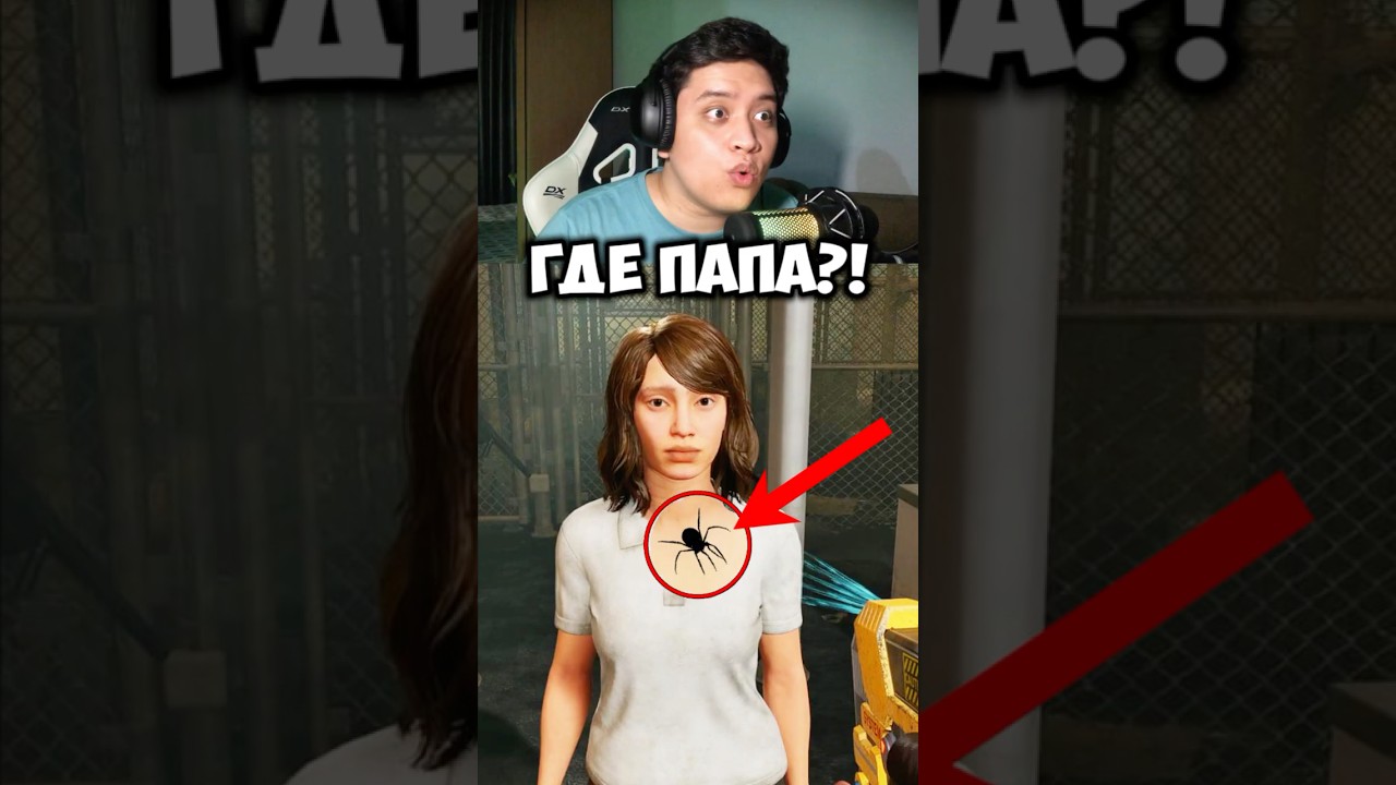 ОСТАЛАСЬ БЕЗ ОТЦА 😭 В Игре: Quarantine Zone The Last