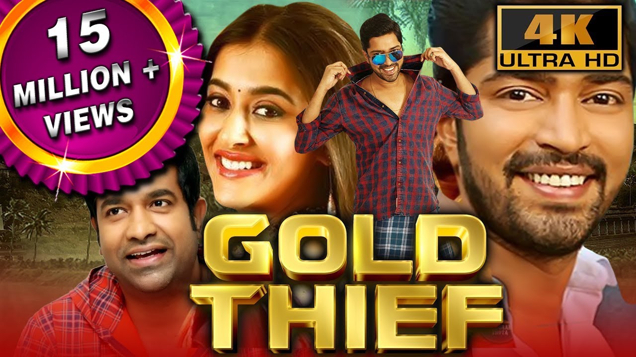 Gold Thief (Bangaru Bullodu) 2022 New Released Hindi Dubbed Movie | Allari Naresh, Pooja Jhaveri