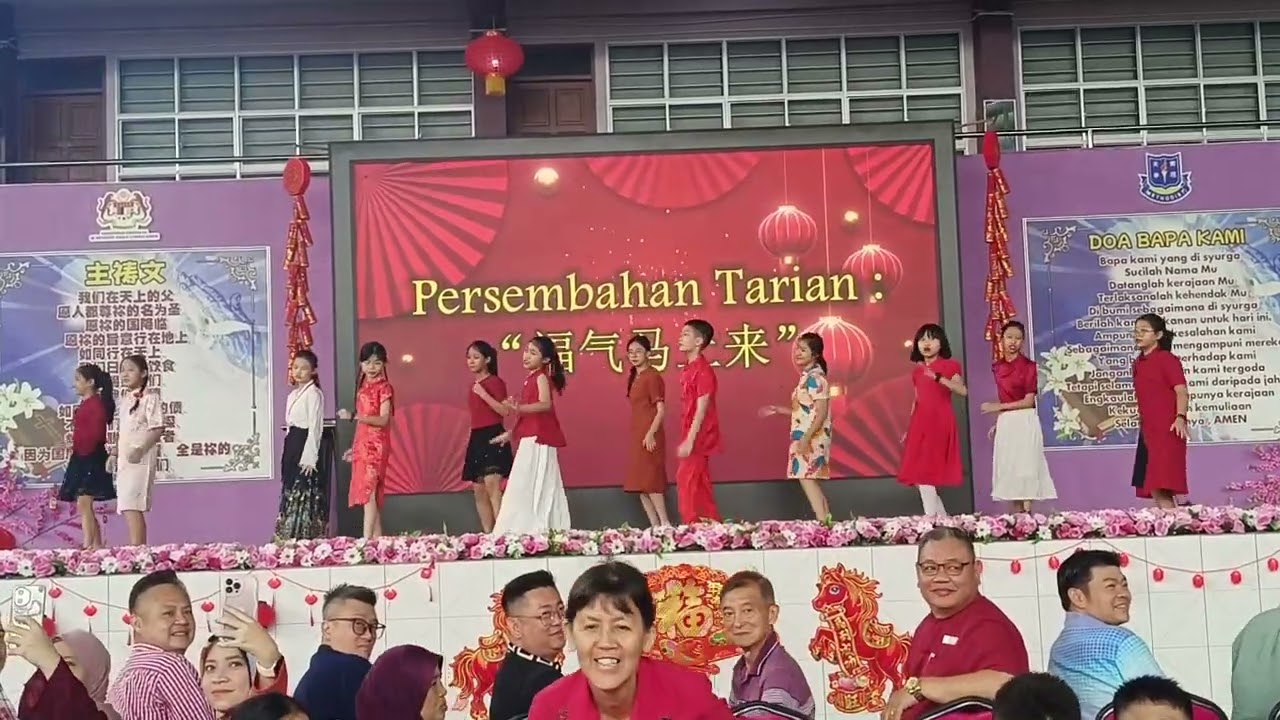 舞蹈表演：福气马上来