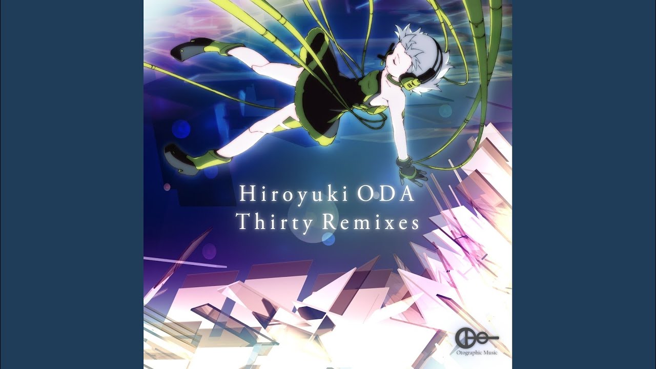 Submarine (Shingo NAKAMURA Remix)