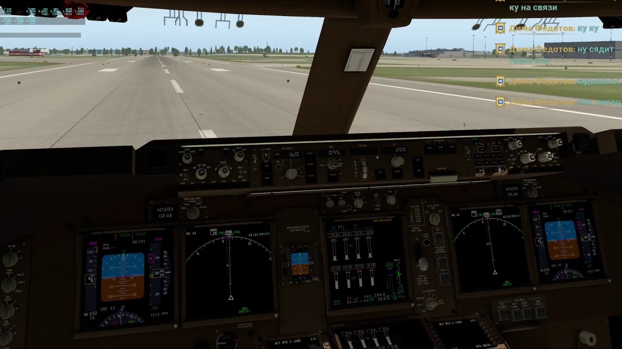 Boeing 747-8F UKBB-ULLI (Учебный полёт на SSG B748-series)