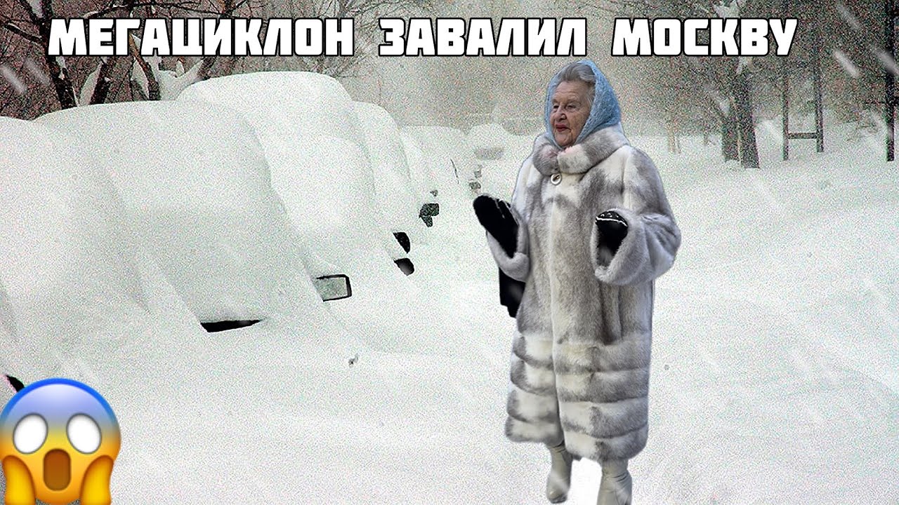 ❄️Аномальный снегопад засыпал Москву😱Китайский Новый год в России 🐉 Московская снежная буря 🌨️ 