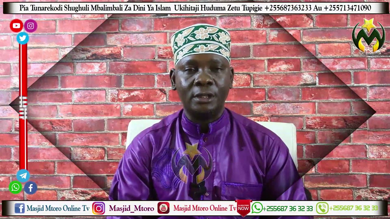 NDOTO NA TAFSIRI YAKE |  UKIOTA UNAZAA USINGIZINI | HII NDIO  MAANA YAKE | SHEIKH KHAMIS SULEYMAN
