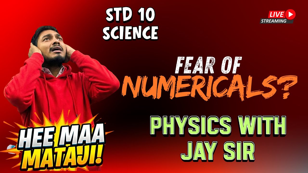 Fear of Numericals? 😱 Physics Problem Solving Tricks | Class 10 Science