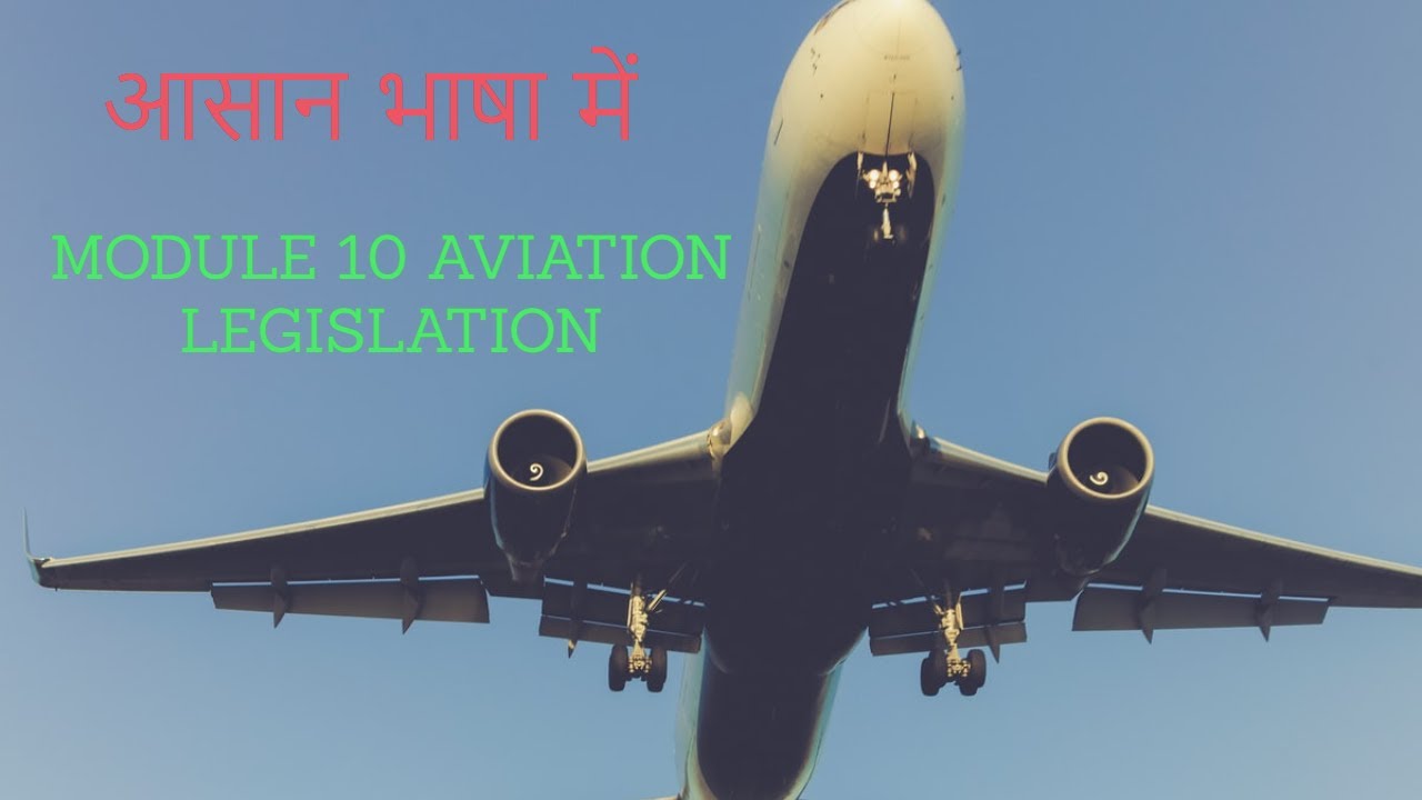 CAR66 MODULE 10 CHAPTER 10.1 (AIRCRAFT MAINTENANCE ENGINEERING)