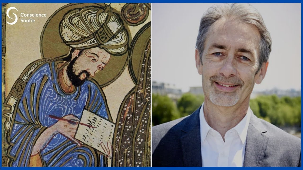 Quelques clés pour s'ouvrir à l'oeuvre d'Ibn ‘Arabî par Eric Geoffroy