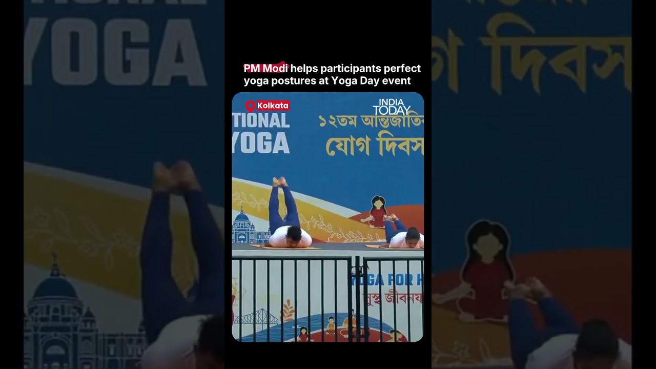PM Modi Corrects Yoga Postures at International Yoga Day Event in Kolkata | Healthy Ageing Focus