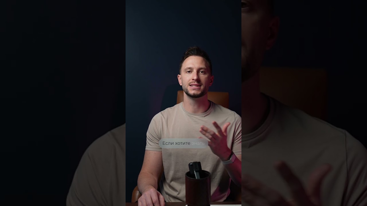 🚨Вы теряете коллаген быстрее, чем думаете #доктор #detsdoc #биохакинг #remee+ #здоровье #создатели