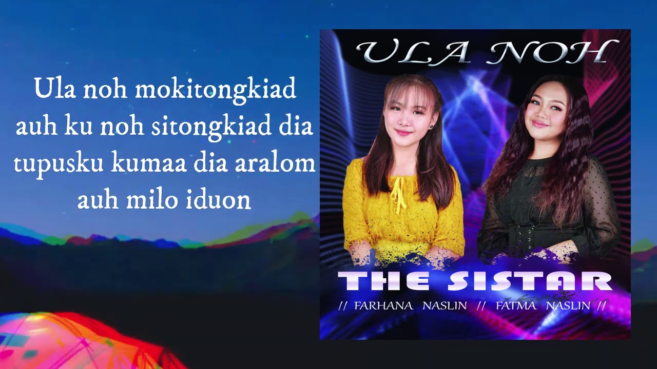 ULA NOH - THE SISTAR