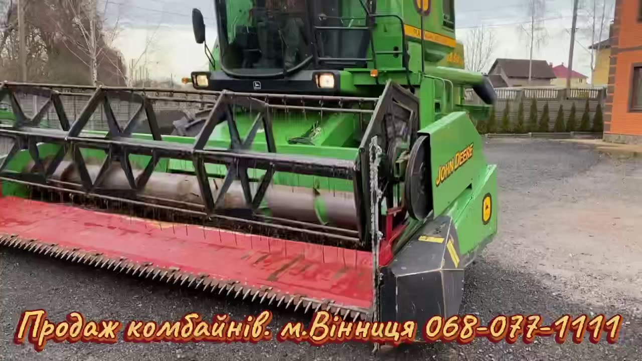 John Deere 1188 SII Hydro/4. Продаж комбайнів в Україні. м.Вінниця