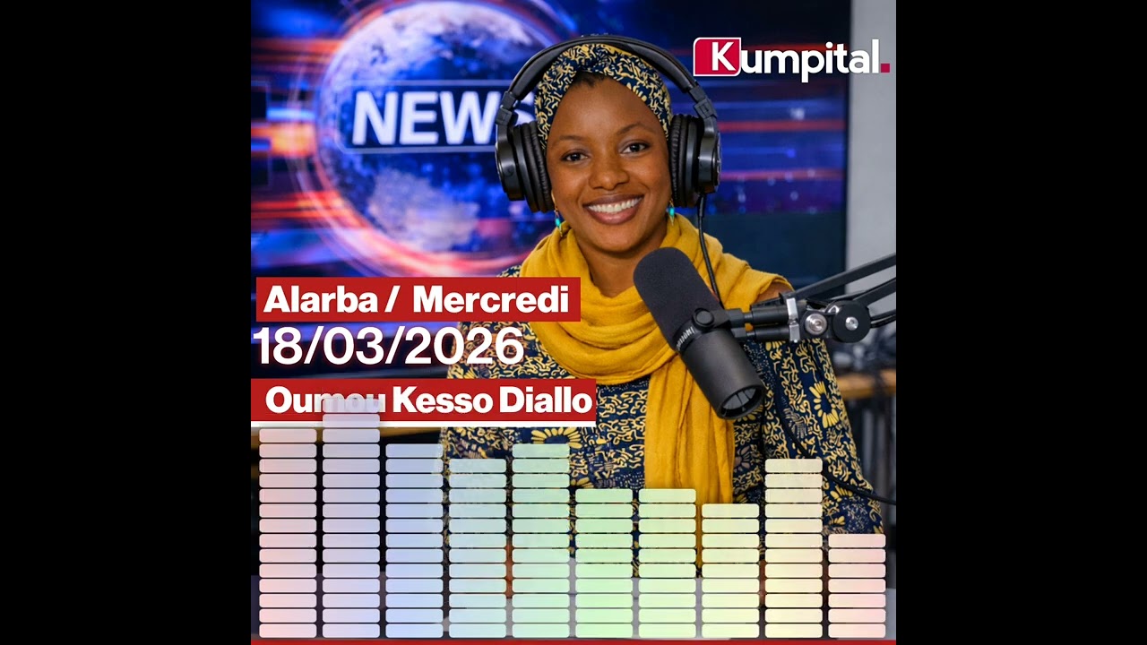 🎙🎧 L'actualité 🇬🇳 du Mercredi 18 Mars 2026 avec Oumou Kesso  𝗗𝗜𝗔𝗟𝗟𝗢