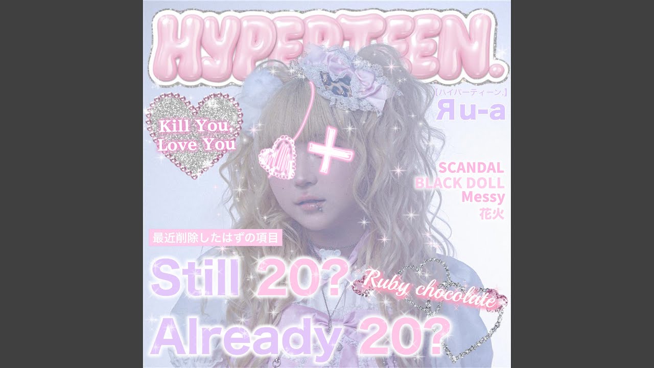 Kill you, Love you