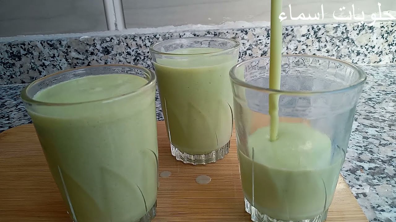 بدون فواكه حضري عصير القرعة الخضراء او الكورجيت بديل لافوكا صحي و لذيذ يستحق التجربة
