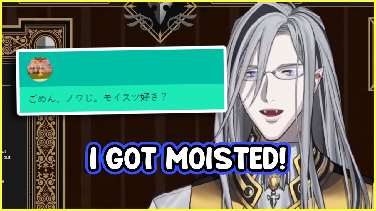 Vesper gets trolled by a Japanese Super Chat 【Holostars EN】