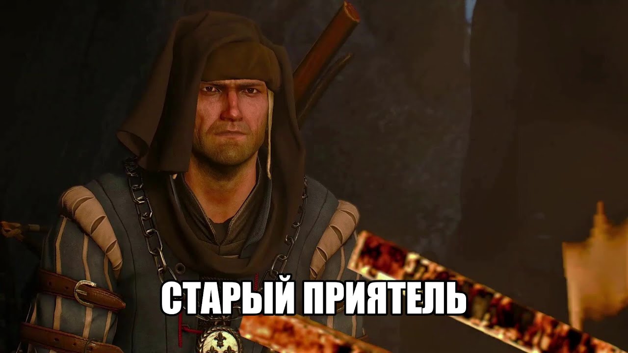 Ведьмак 3. Встреча с Верноном Роше и немного гвинта.