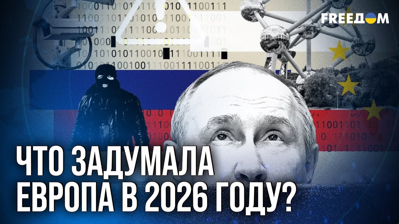🔴  Войска ЕС и Patriot: Европа не сидит СЛОЖА РУКИ