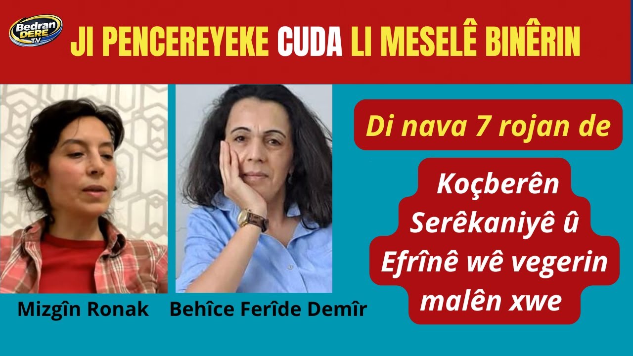 Aliyê din yê meseleya me - Mizgîn Ronak- Behîce Ferîde Demîr