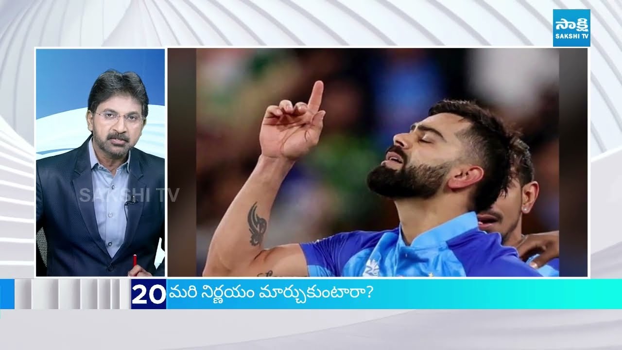News Express | TOP 20 News Headlines | Sakshi Speed News at 6:30PM | 30-11-2025 |  @SakshiTV  ​