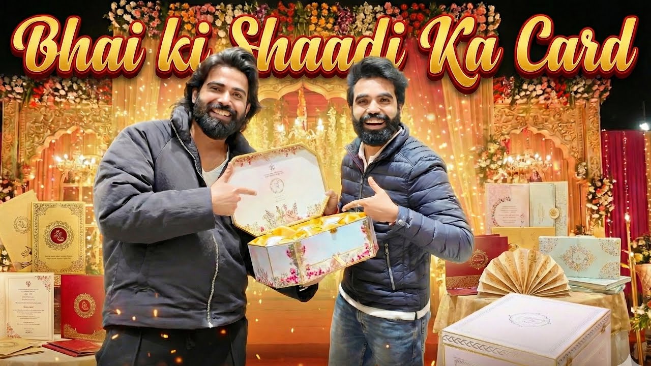 Bhai ki Shaadi ka Card aagya 🎉 sabse Shandaar Card 😍