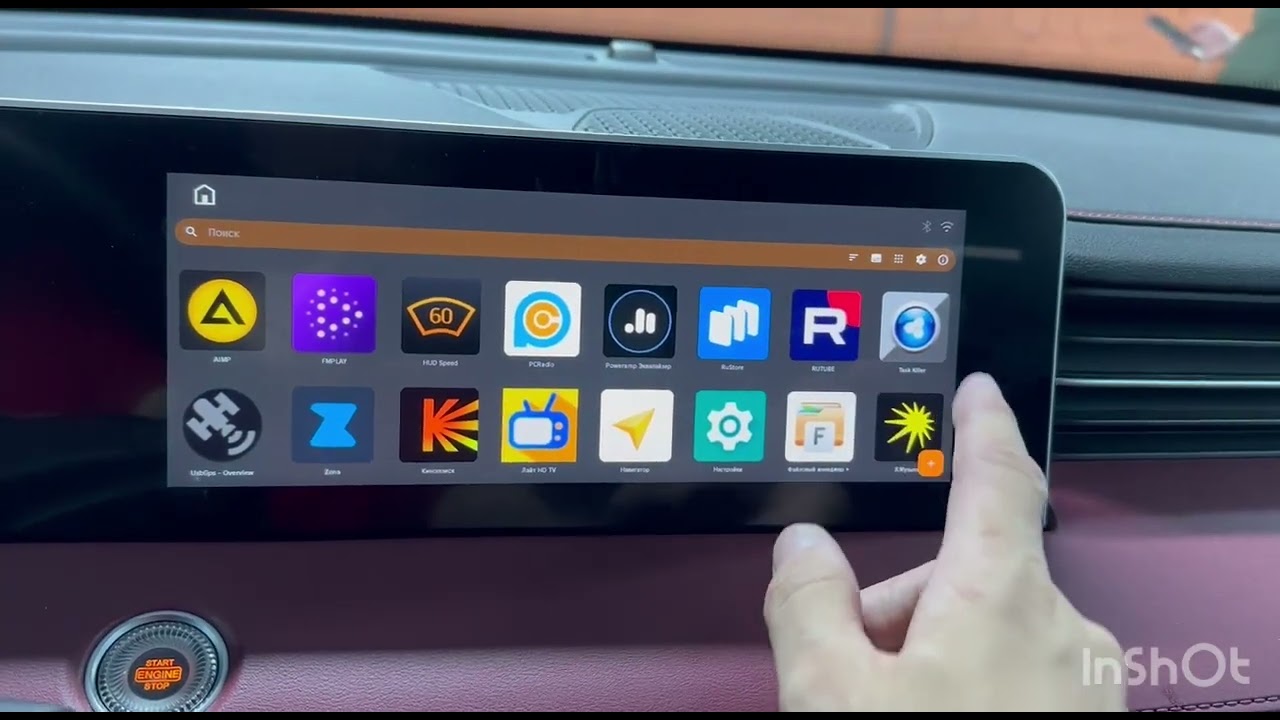 Jetour x70+ установка приложений #установкамультимедиа #чип #чиптюнинг #китайскиеавто #