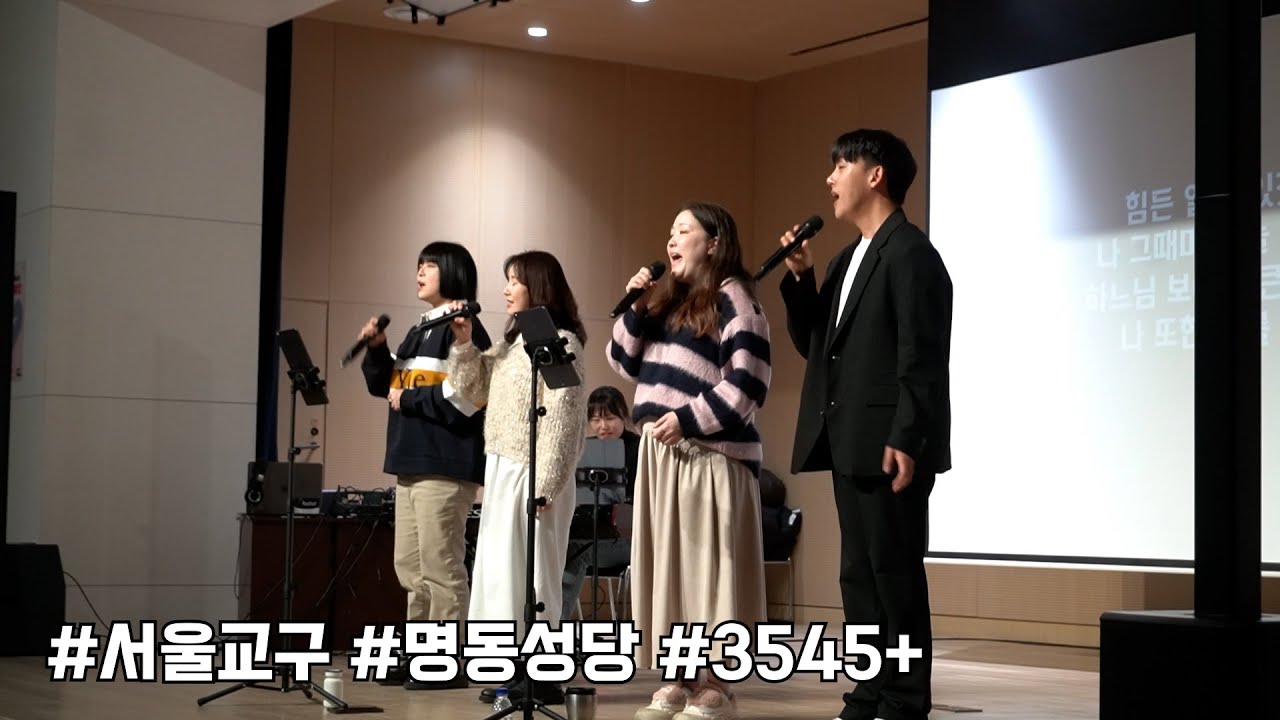 [찬양 LIVE] 이 시간 너의 맘 속에 - 김수지 곡