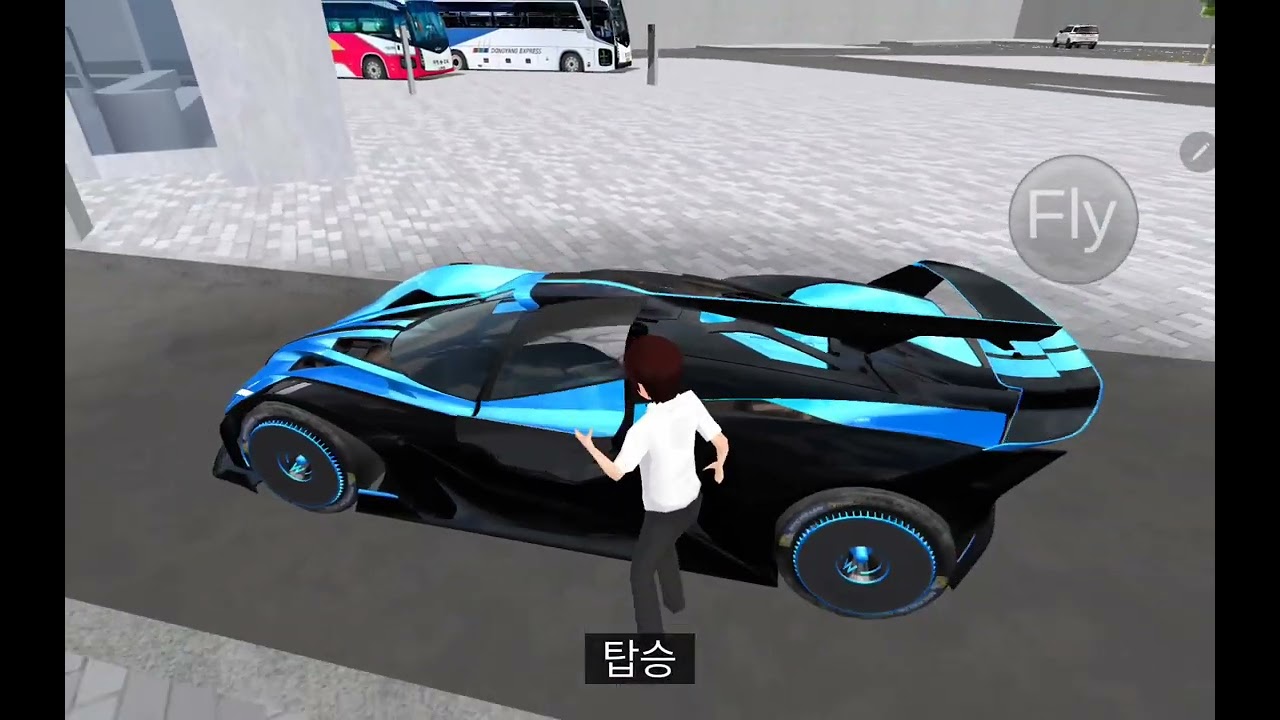 운전교실 업뎃!( 고속터미널 상황극)