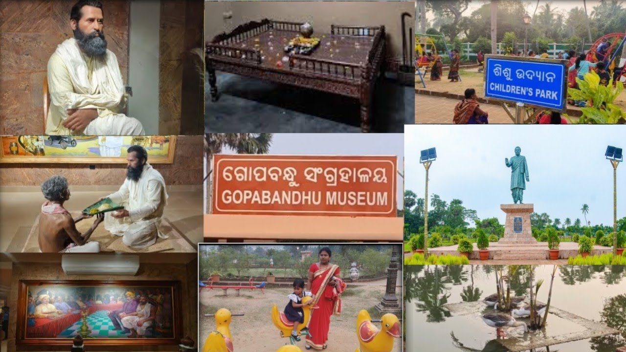 Suando Village Puri Odisha😮 #vlogviral #vloglife #dailyvlogs #vlog #viralvideo #villagelife 