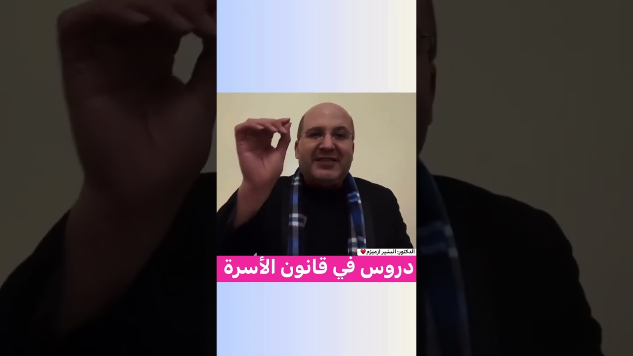 12 فبراير 2026