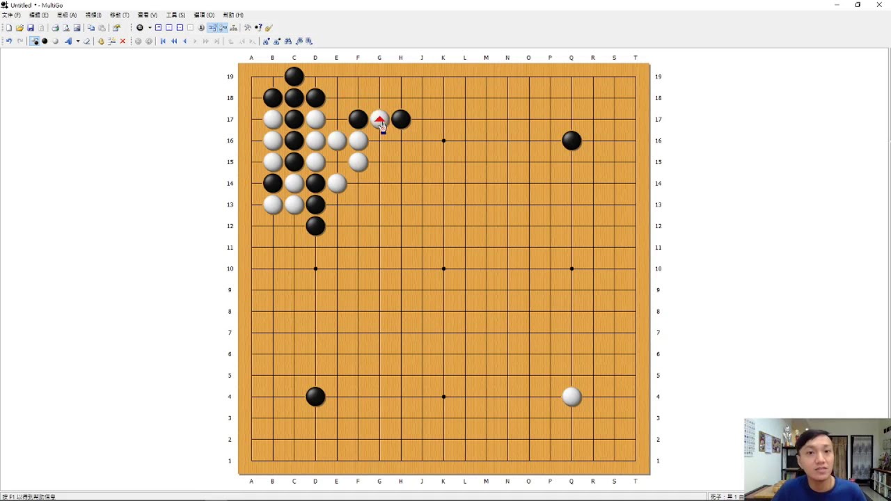 【貓劍客圍棋講座】AI驚棋再現29｜三三定石竟然也有套手